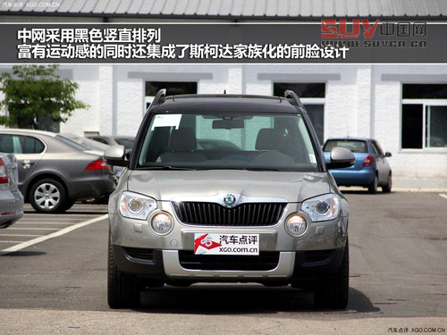 外觀不走尋常路 斯柯達(dá)Yeti實(shí)拍解析