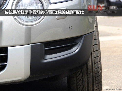 外觀不走尋常路 斯柯達(dá)Yeti實(shí)拍解析