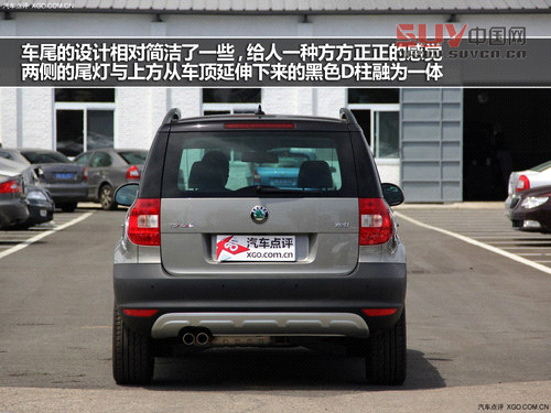 外觀不走尋常路 斯柯達(dá)Yeti實(shí)拍解析