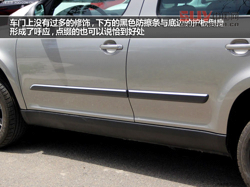 外觀不走尋常路 斯柯達(dá)Yeti實(shí)拍解析