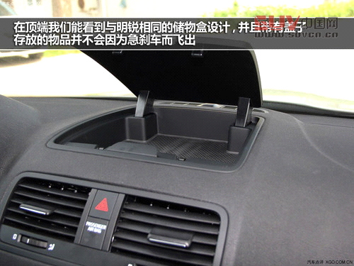 外觀不走尋常路 斯柯達(dá)Yeti實(shí)拍解析