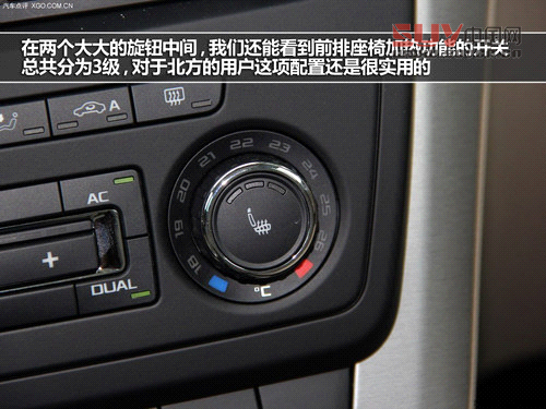 外觀不走尋常路 斯柯達(dá)Yeti實(shí)拍解析