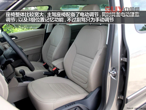 外觀不走尋常路 斯柯達(dá)Yeti實(shí)拍解析