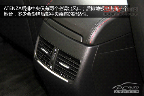 馬自達Atenza/CX-5賽道試駕 創馳藍天駕到