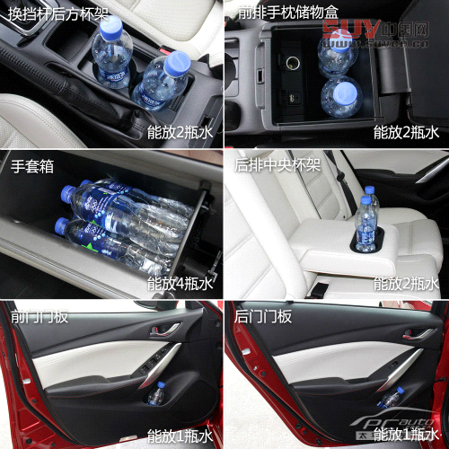 馬自達Atenza/CX-5賽道試駕 創馳藍天駕到