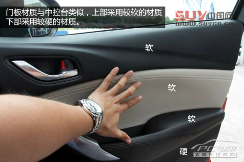 馬自達Atenza/CX-5賽道試駕 創馳藍天駕到