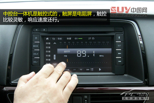 馬自達Atenza/CX-5賽道試駕 創馳藍天駕到