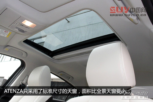 馬自達Atenza/CX-5賽道試駕 創馳藍天駕到