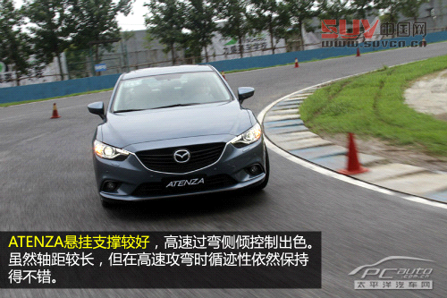 馬自達Atenza/CX-5賽道試駕 創馳藍天駕到