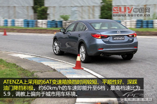 馬自達Atenza/CX-5賽道試駕 創馳藍天駕到