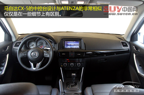 馬自達Atenza/CX-5賽道試駕 創馳藍天駕到