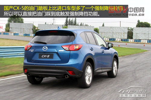 馬自達Atenza/CX-5賽道試駕 創馳藍天駕到