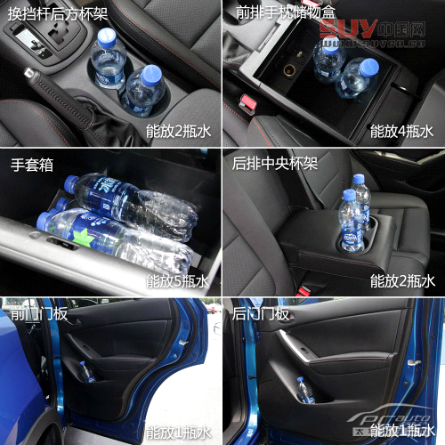 馬自達Atenza/CX-5賽道試駕 創馳藍天駕到