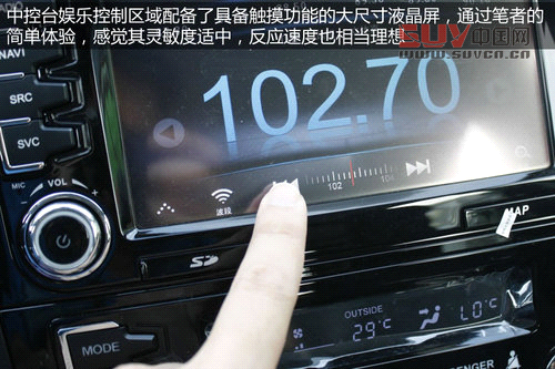 哈弗H6升級版廣州實拍 換標增配全新登場