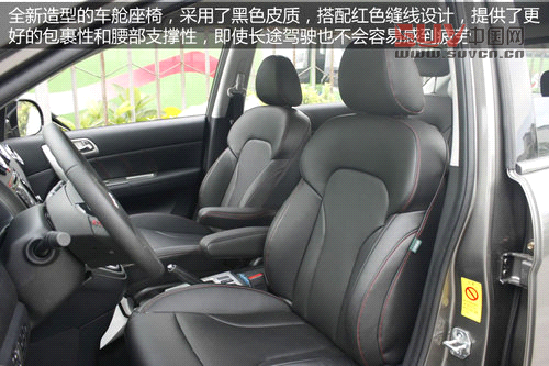 哈弗H6升級版廣州實拍 換標增配全新登場