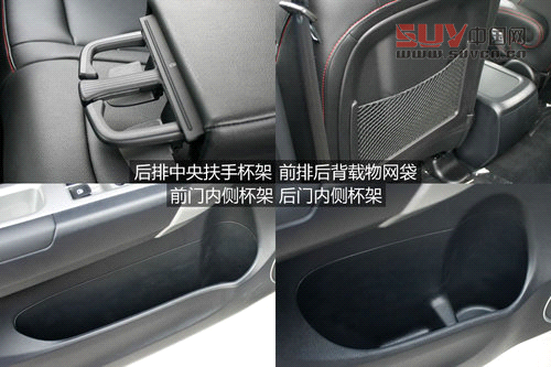 哈弗H6升級版廣州實拍 換標增配全新登場