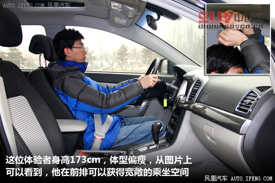 精確導購：30萬七座大空間實惠SUV推薦(3)