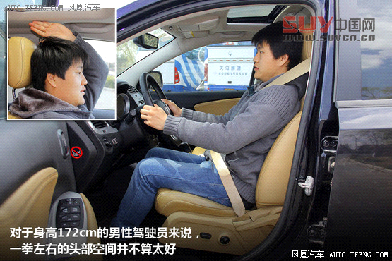 精確導購：30萬七座大空間實惠SUV推薦(3)