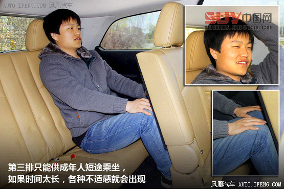 精確導購：30萬七座大空間實惠SUV推薦(3)