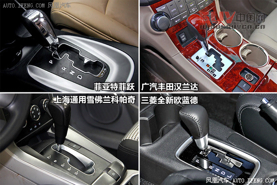 精確導購：30萬七座大空間實惠SUV推薦(4)