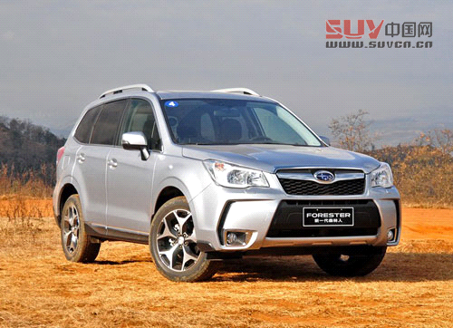 2013款斯巴魯森林人