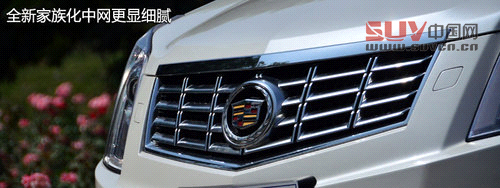 志在科技 試駕凱迪拉克2013款SRX-3.6L