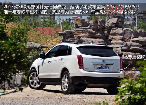 志在科技 試駕凱迪拉克2013款SRX-3.6L
