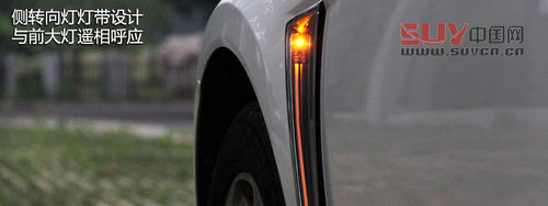 志在科技 試駕凱迪拉克2013款SRX-3.6L