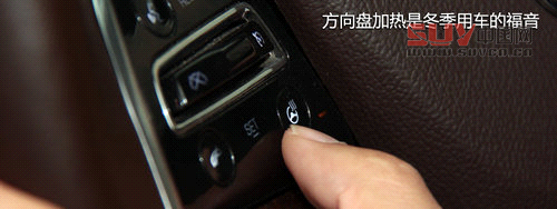 志在科技 試駕凱迪拉克2013款SRX-3.6L