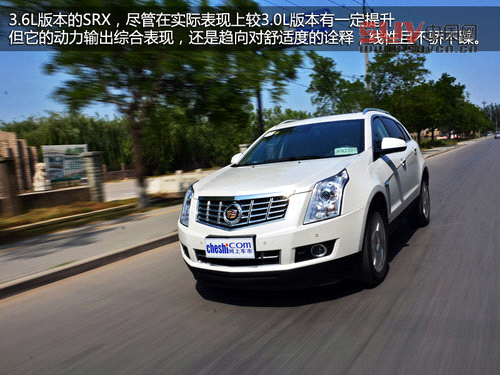志在科技 試駕凱迪拉克2013款SRX-3.6L