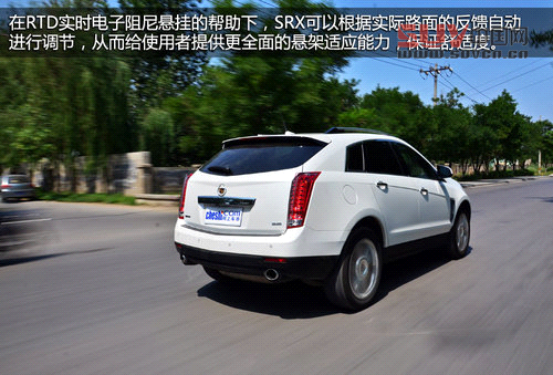 志在科技 試駕凱迪拉克2013款SRX-3.6L