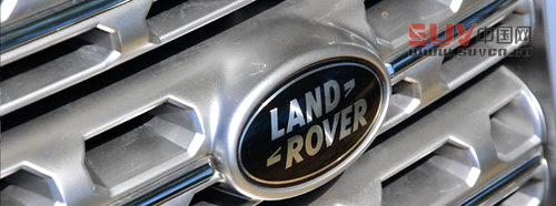 豪華越野標桿 試駕2013攬勝尊崇創世版