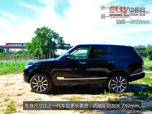 豪華越野標桿 試駕2013攬勝尊崇創世版