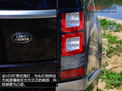 豪華越野標桿 試駕2013攬勝尊崇創世版