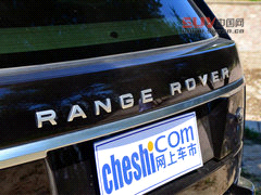 豪華越野標桿 試駕2013攬勝尊崇創世版