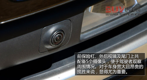 豪華越野標桿 試駕2013攬勝尊崇創世版