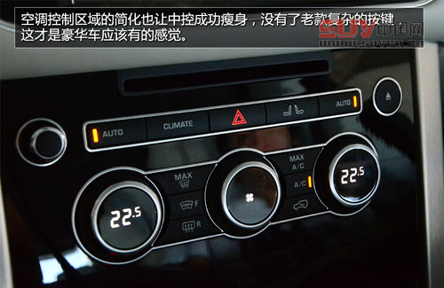 豪華越野標桿 試駕2013攬勝尊崇創世版