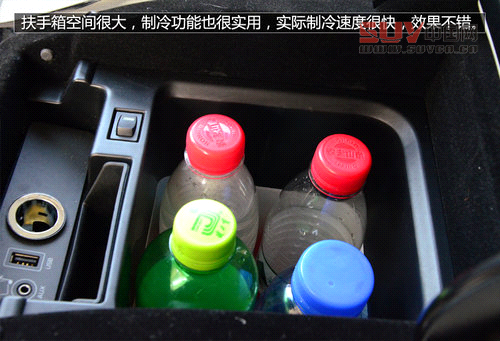 豪華越野標桿 試駕2013攬勝尊崇創世版