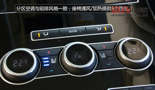 豪華越野標桿 試駕2013攬勝尊崇創世版