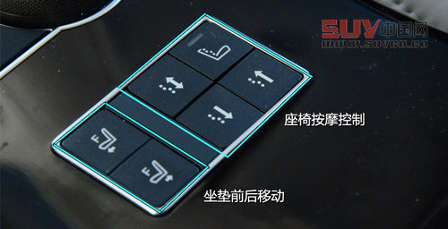 豪華越野標桿 試駕2013攬勝尊崇創世版