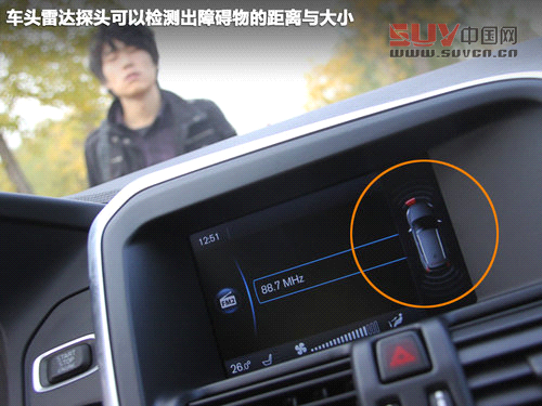 別樣的豪華 試駕沃爾沃2013款XC60 3.0T
