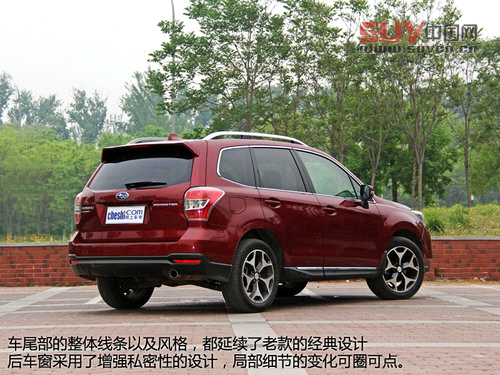 傳承與突破 試駕斯巴魯城市SUV新森林人