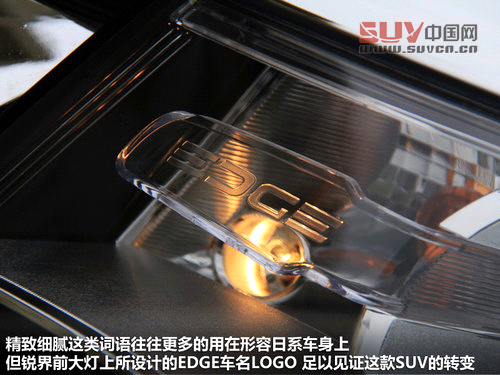 福特(進口)  銳界 3.5 AT