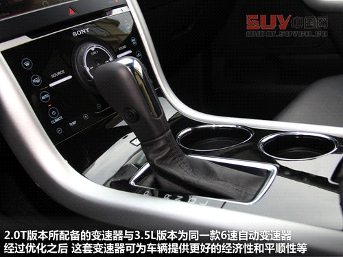 福特(進口)  銳界 3.5 AT