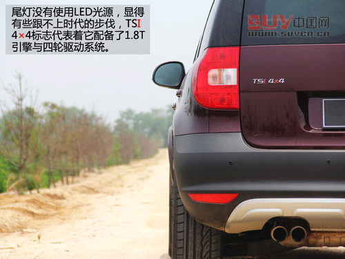 來自捷克的雪人 試進口斯柯達Yeti 4×4