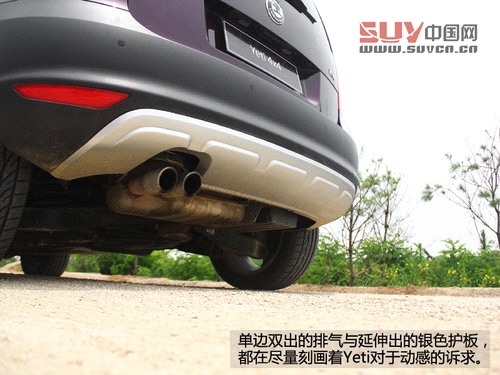 來自捷克的雪人 試進口斯柯達Yeti 4×4