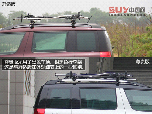 來自捷克的雪人 試進口斯柯達Yeti 4×4