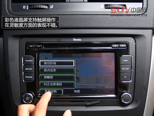 來自捷克的雪人 試進口斯柯達Yeti 4×4