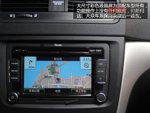 來自捷克的雪人 試進口斯柯達Yeti 4×4