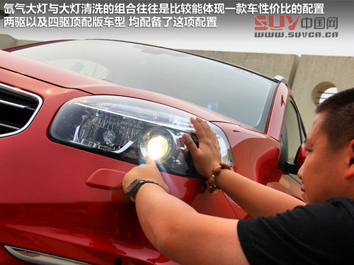 雷諾  科雷傲 2.5 CVT